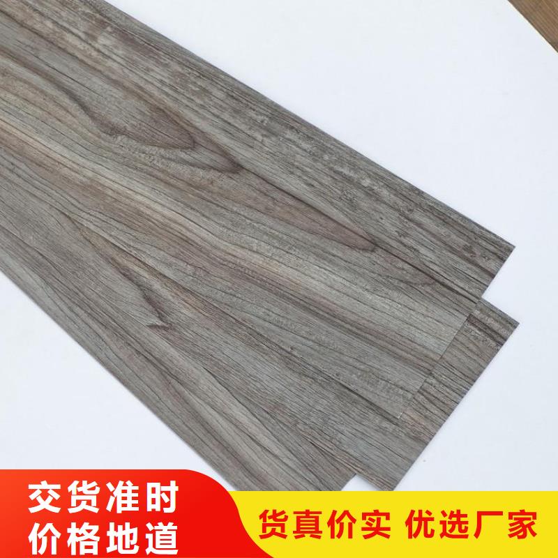 石塑地板塑木复合材料精选优质材料