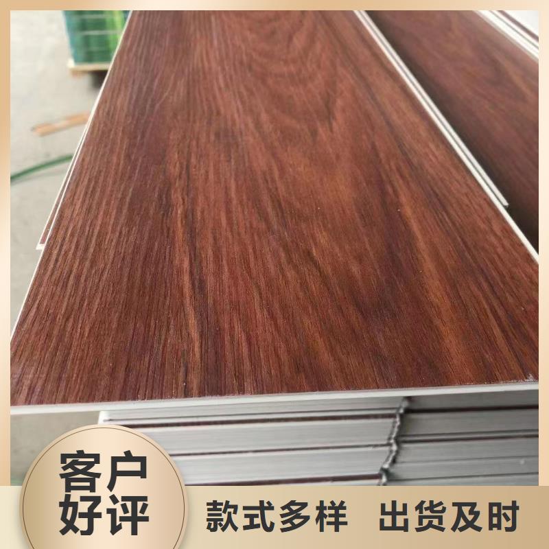 石塑地板塑木复合材料精选优质材料