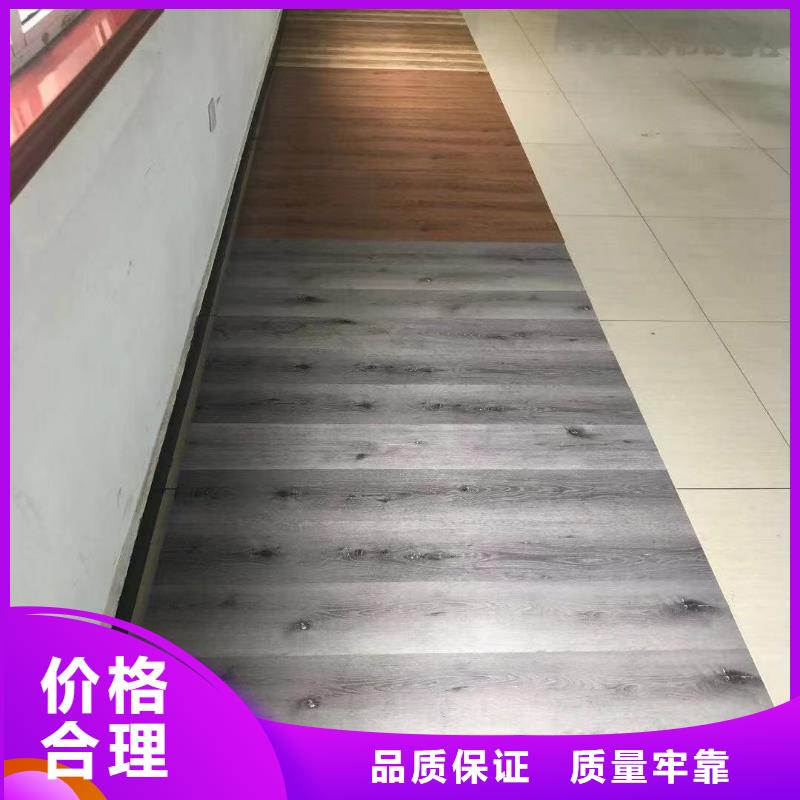 石塑地板塑木复合材料精选优质材料