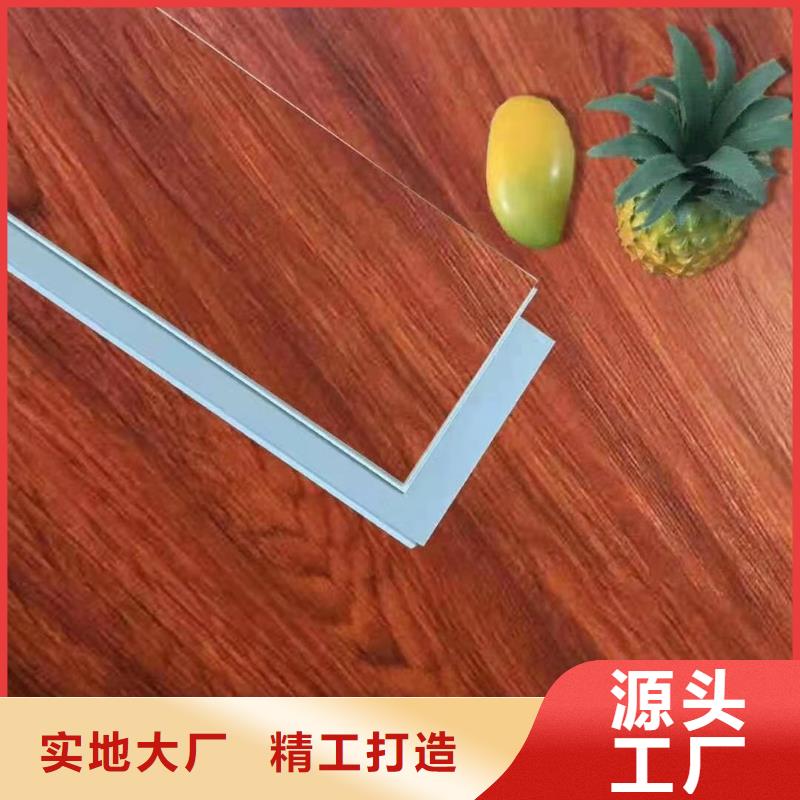 石塑地板塑木复合材料精选优质材料