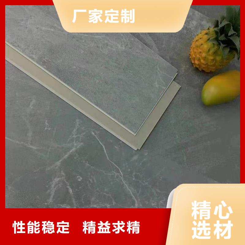 石塑地板塑木复合材料精选优质材料