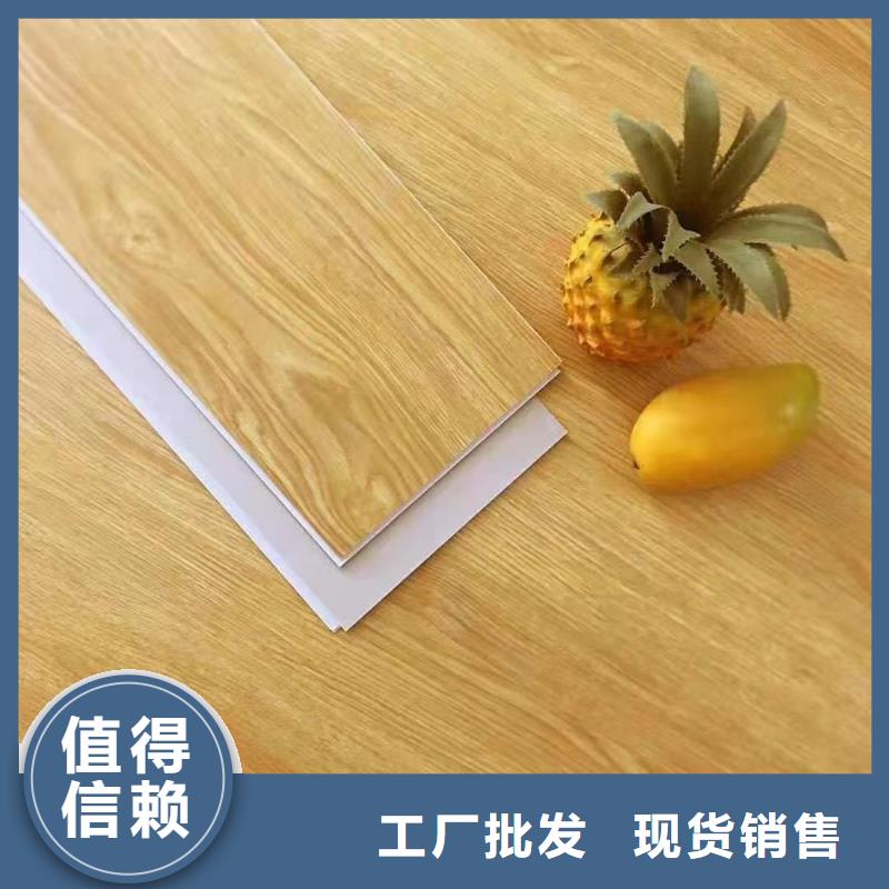 石塑地板塑木复合材料精选优质材料