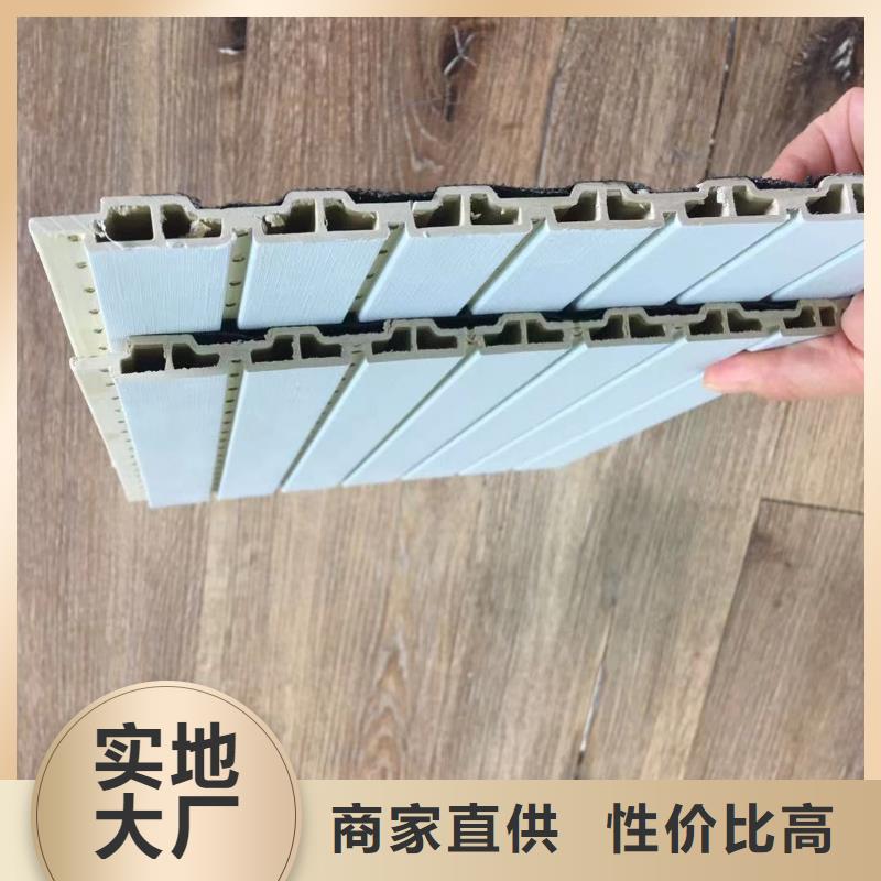 竹木纤维吸音板木饰面客户信赖的厂家