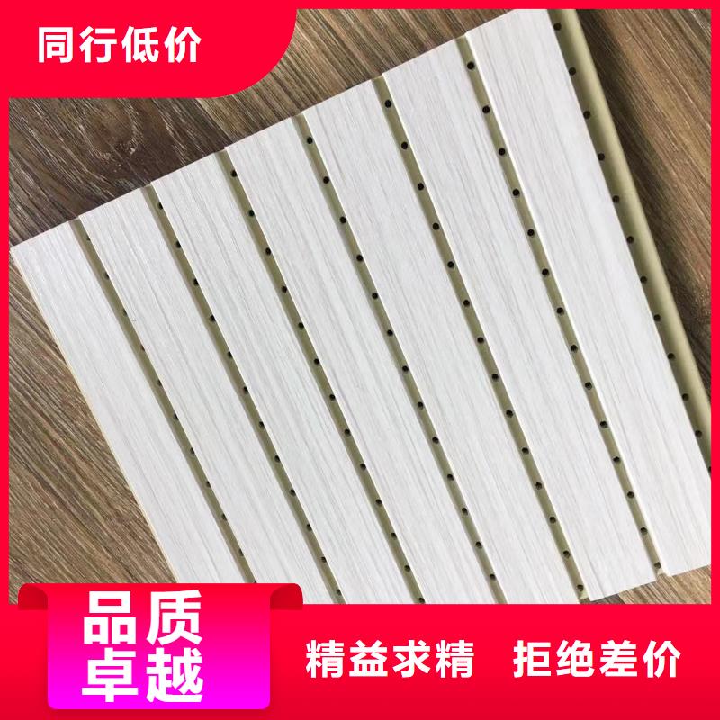 竹木纤维吸音板木塑户外地板品质之选