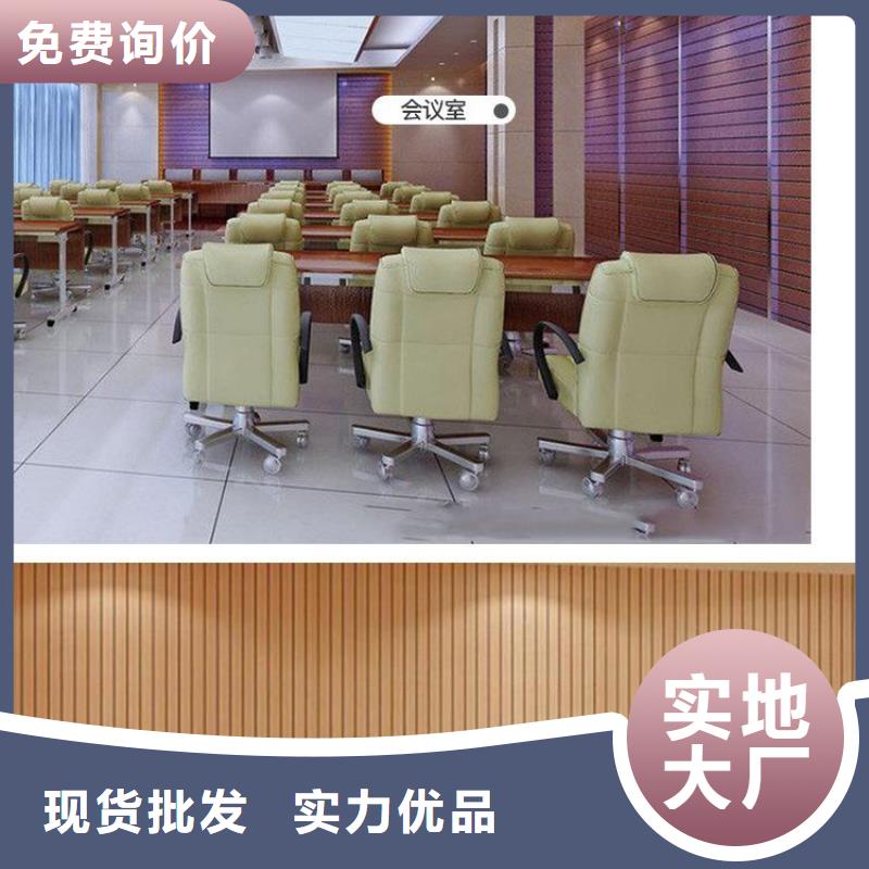 竹木纤维吸音板木饰面客户信赖的厂家