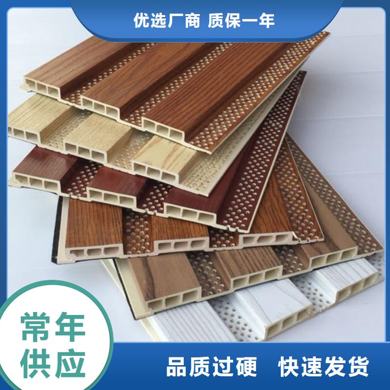 竹木纤维吸音板木饰面客户信赖的厂家