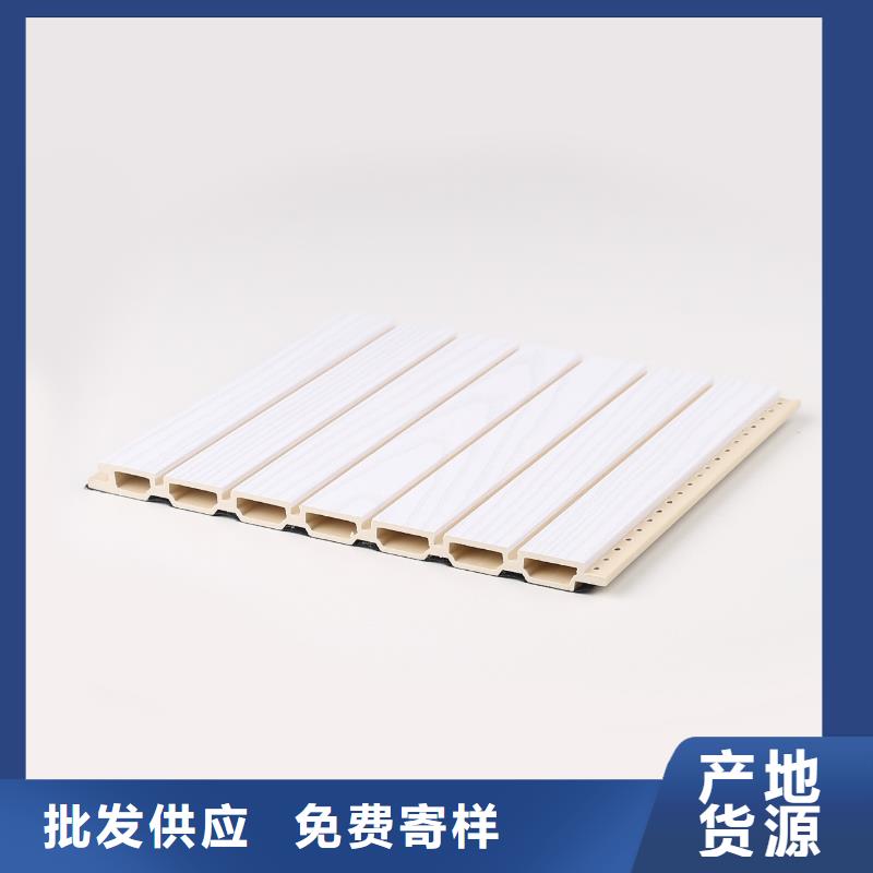 竹木纤维吸音板木饰面客户信赖的厂家