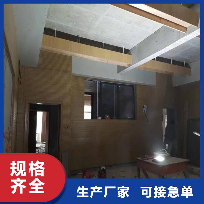 竹木纤维吸音板木饰面客户信赖的厂家