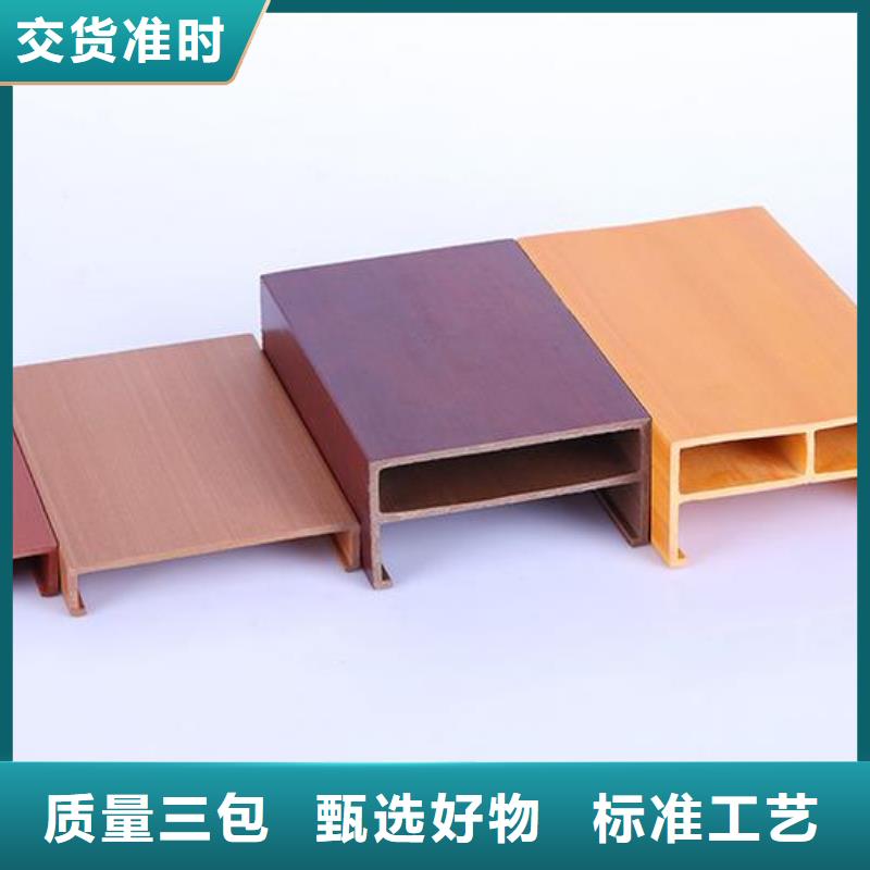 【方木方通天花】石塑集成墙板产品性能
