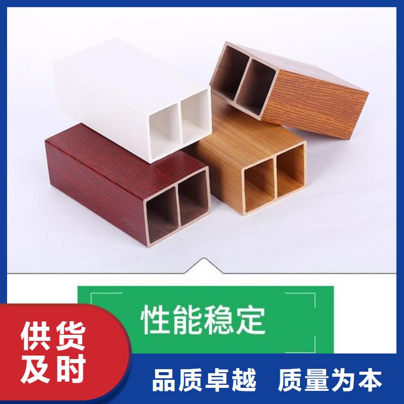 方木方通天花铝单板发货及时