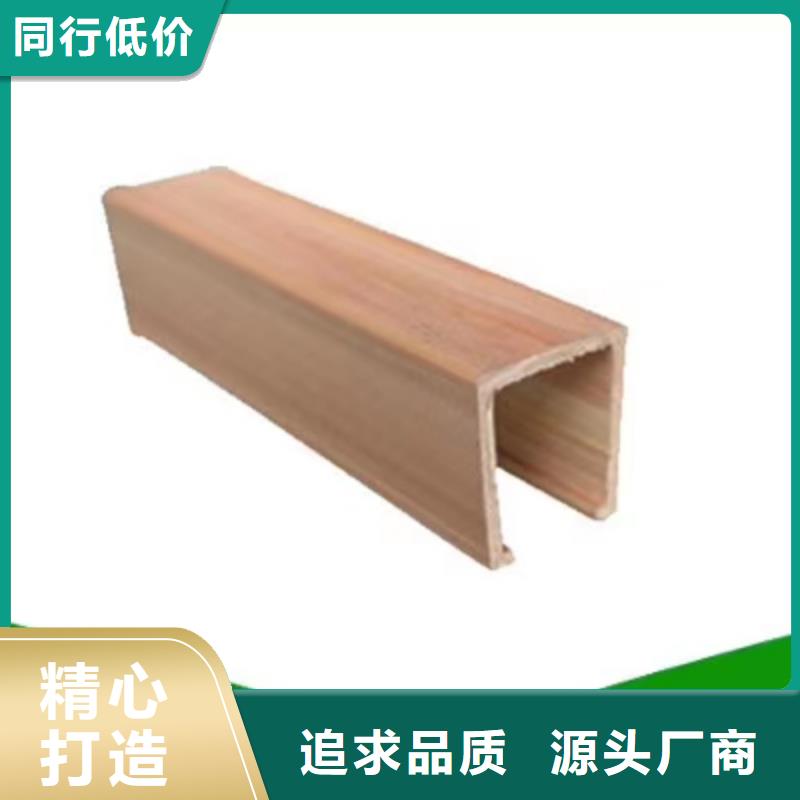 【方木方通天花】石塑集成墙板产品性能