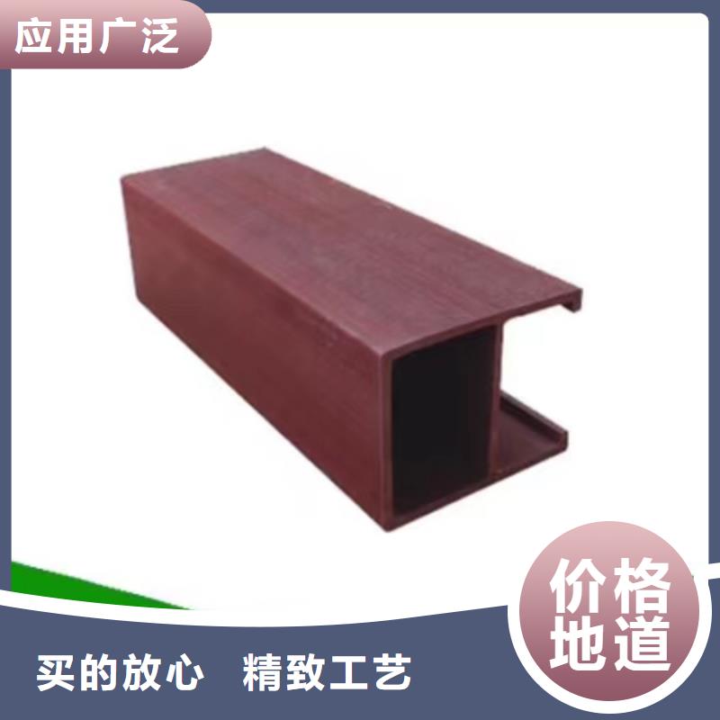 批发方木_批发方木公司