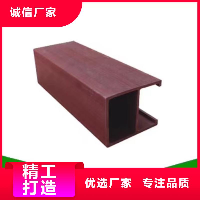 方木批发厂家直销_售后服务保障
