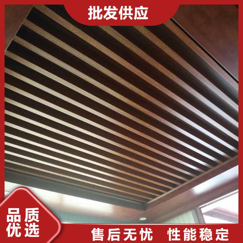 吊顶生态木用途分析