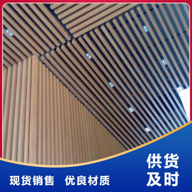 【方木方通天花】石塑集成墙板产品性能