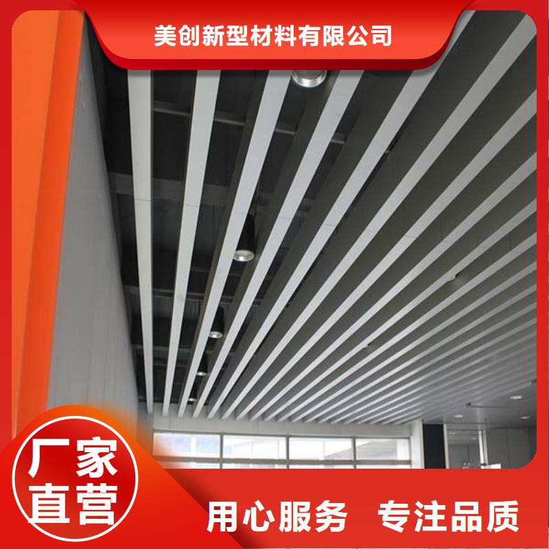 方木批发厂家直销_售后服务保障