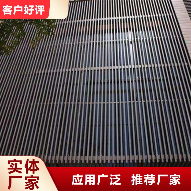 方木方通天花铝单板发货及时