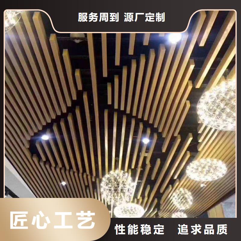 采购天花厂家直销必看-质量优
