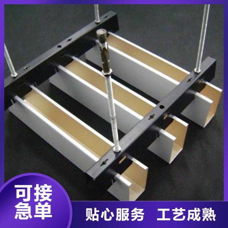 生态木方通产品参数