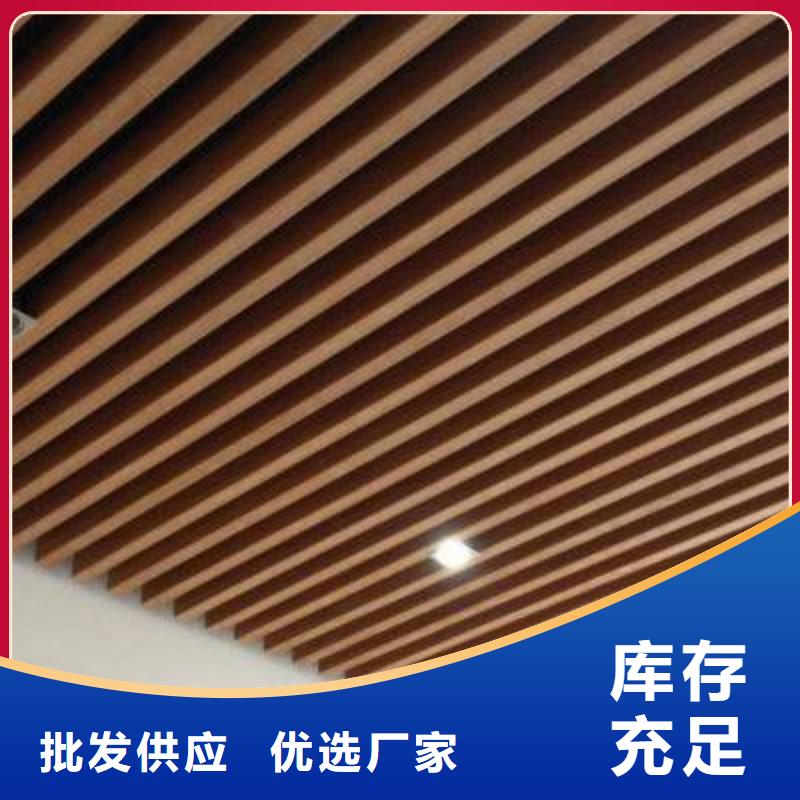 【方木方通天花】石塑集成墙板产品性能