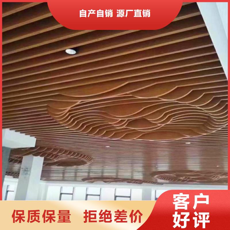 采购天花厂家直销必看-质量优