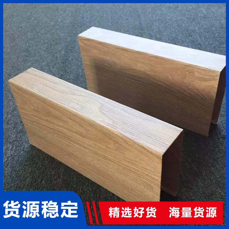方木批发厂家直销_售后服务保障