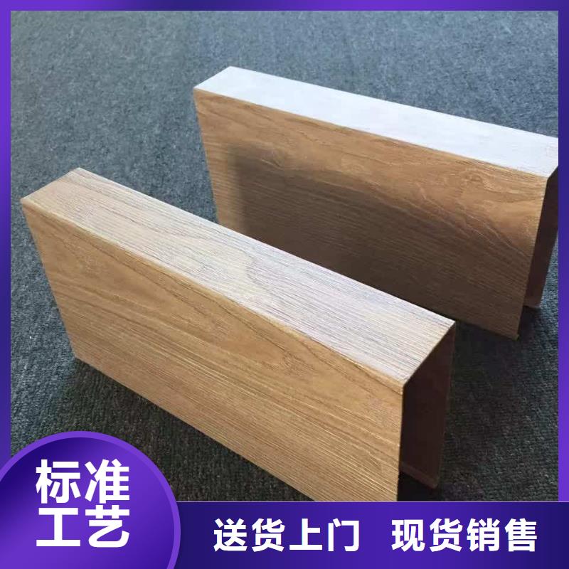 吊顶生态木用途分析