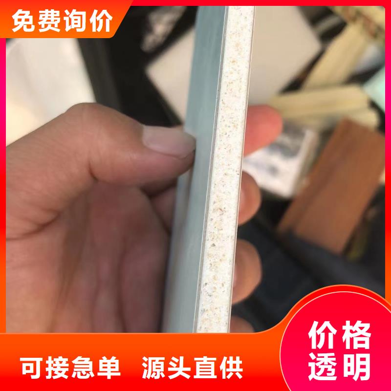 厂家直销抗菌板厂家市场价