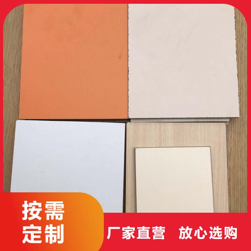 冰火板聚酯纤维吸音板工厂直营