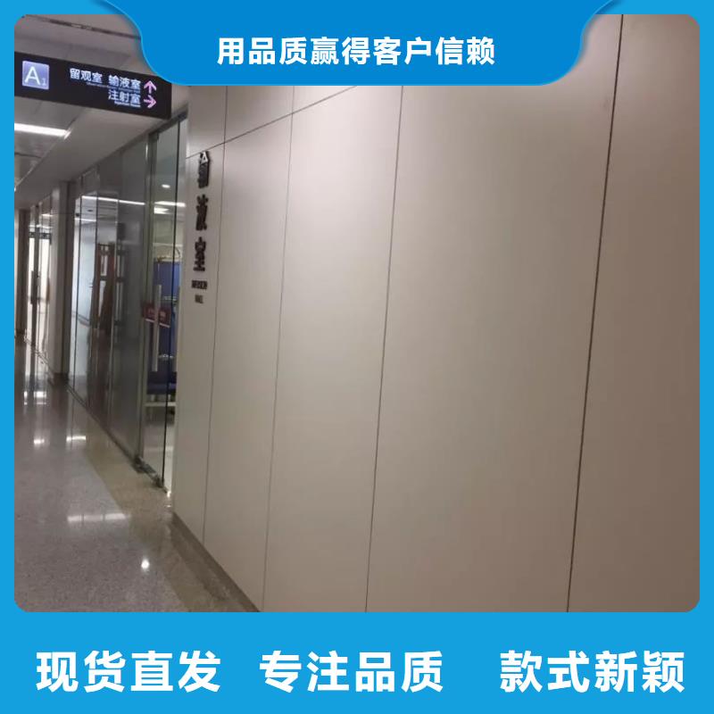 冰火板孔木木质吸音板优势