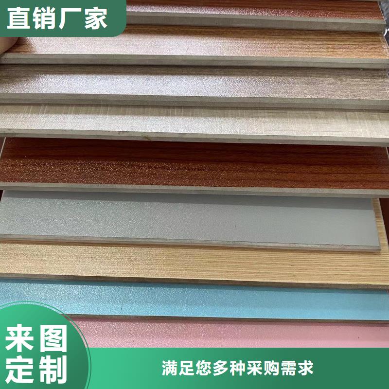 冰火板孔木木质吸音板优势