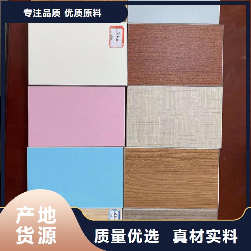 冰火板孔木木质吸音板优势