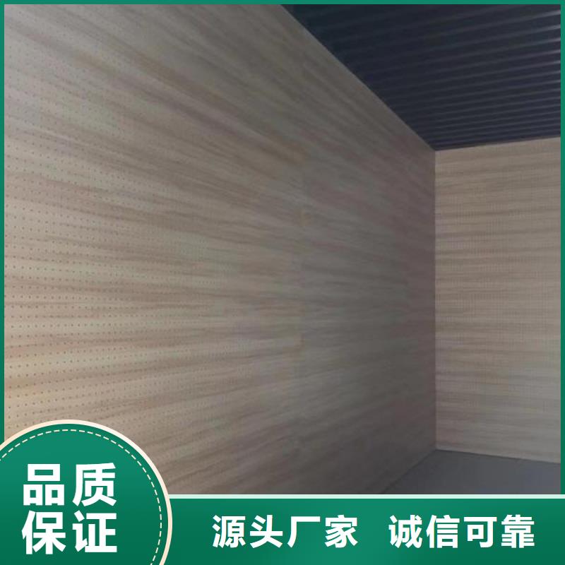 户外墙板地板,木饰面供应商