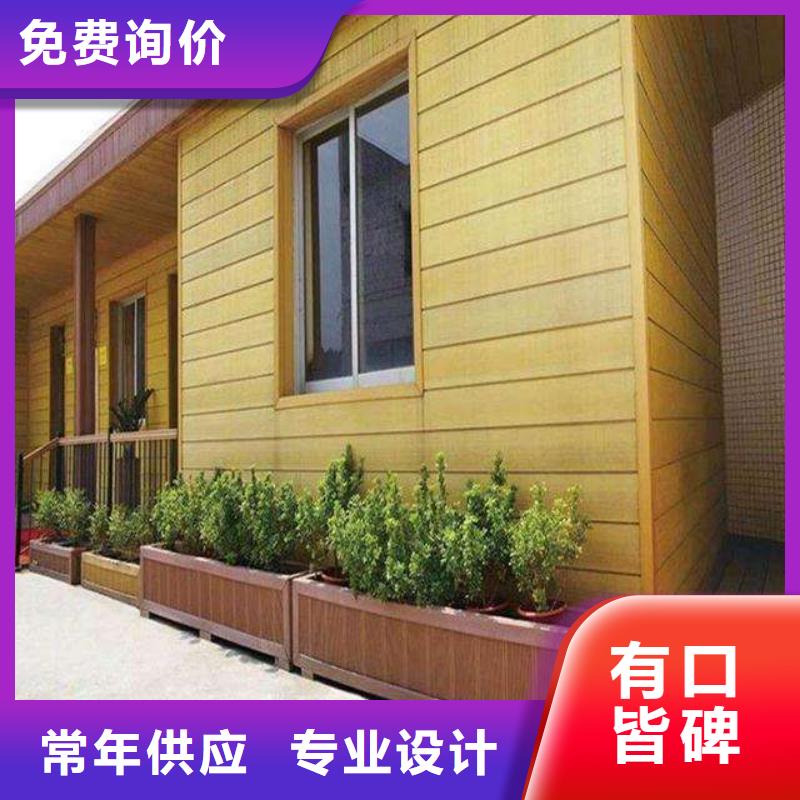 户外墙板地板方木厂家销售