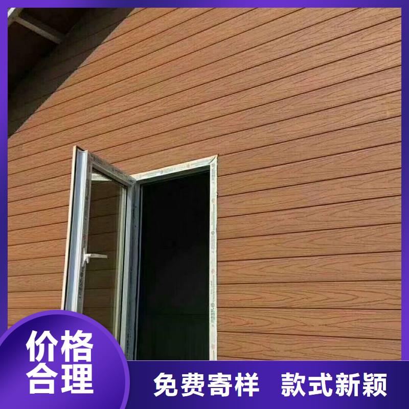 户外墙板地板,木饰面供应商