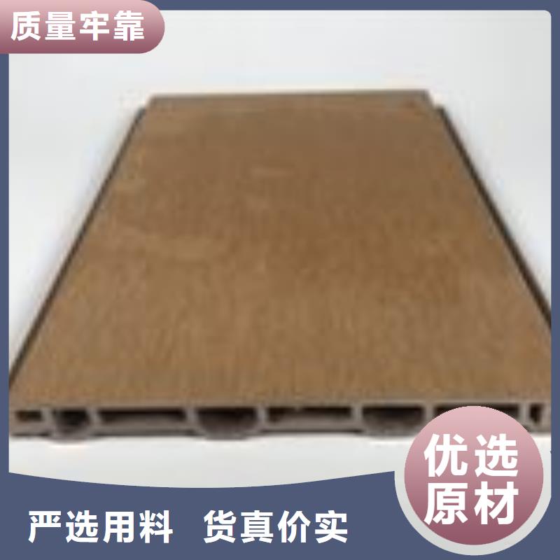户外墙板地板,木饰面供应商