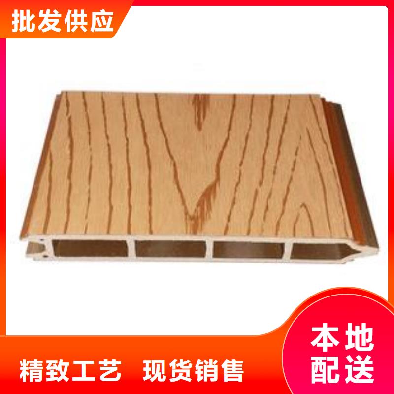 户外墙板地板,木饰面供应商