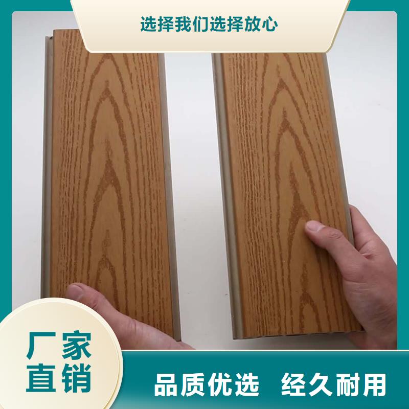 户外墙板地板,木饰面供应商
