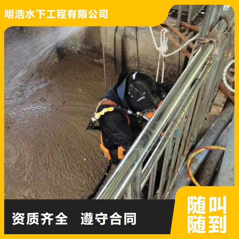 水下作业管道气囊封堵公司快速
