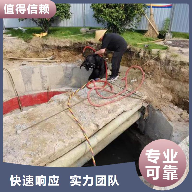 【水下作业潜水员服务公司匠心品质】