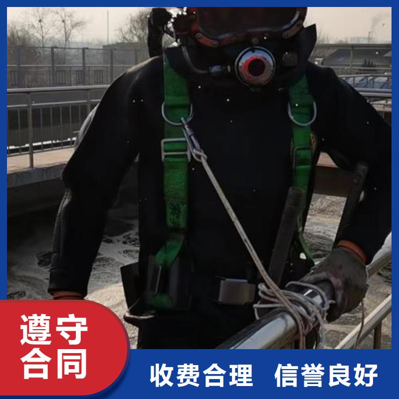 水下封堵管道公司-水下砌墙堵漏施工