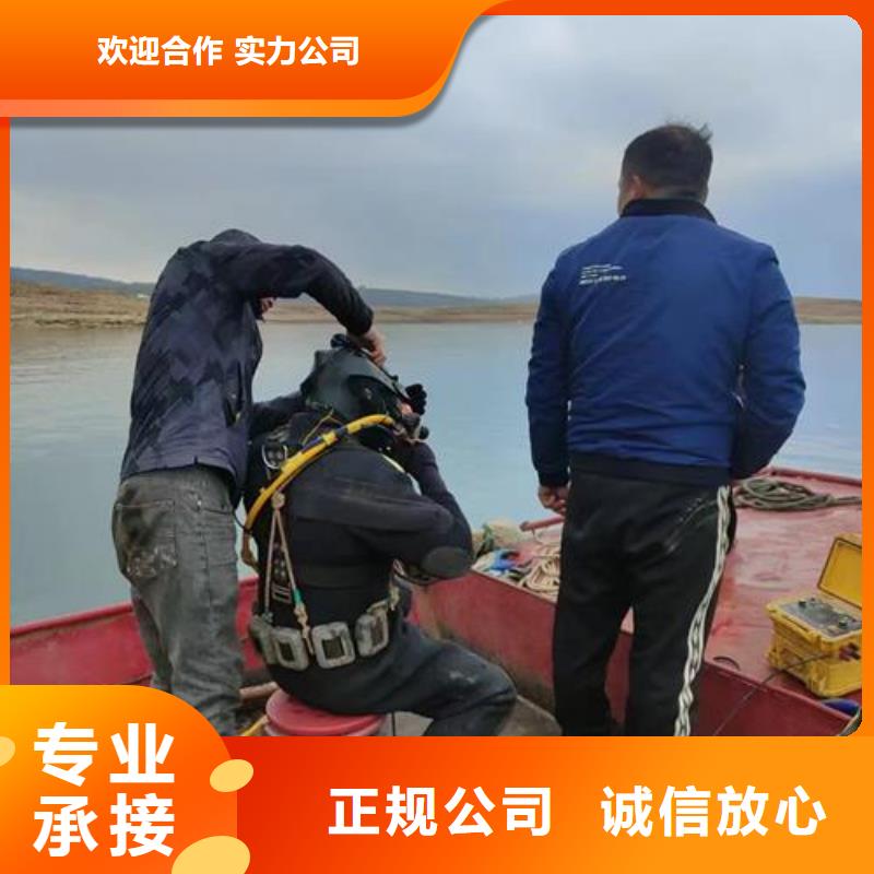 水下作业_水下机器人匠心品质