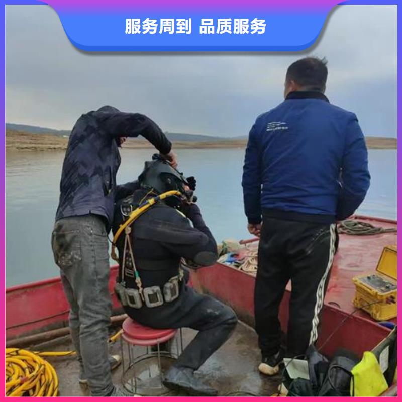 水下作业水下清淤效果满意为止