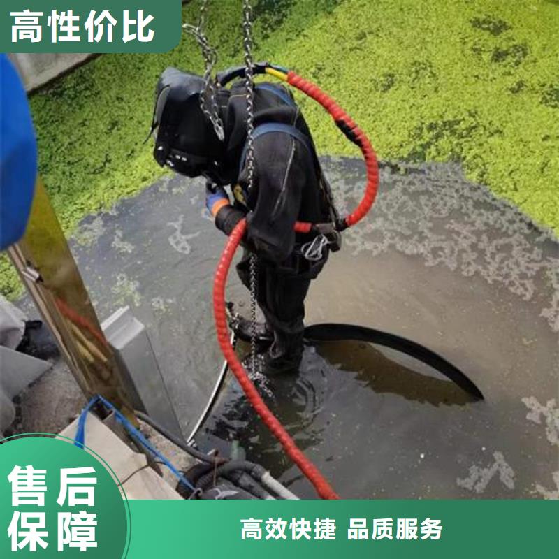 水下作业,水下拆除公司一站搞定