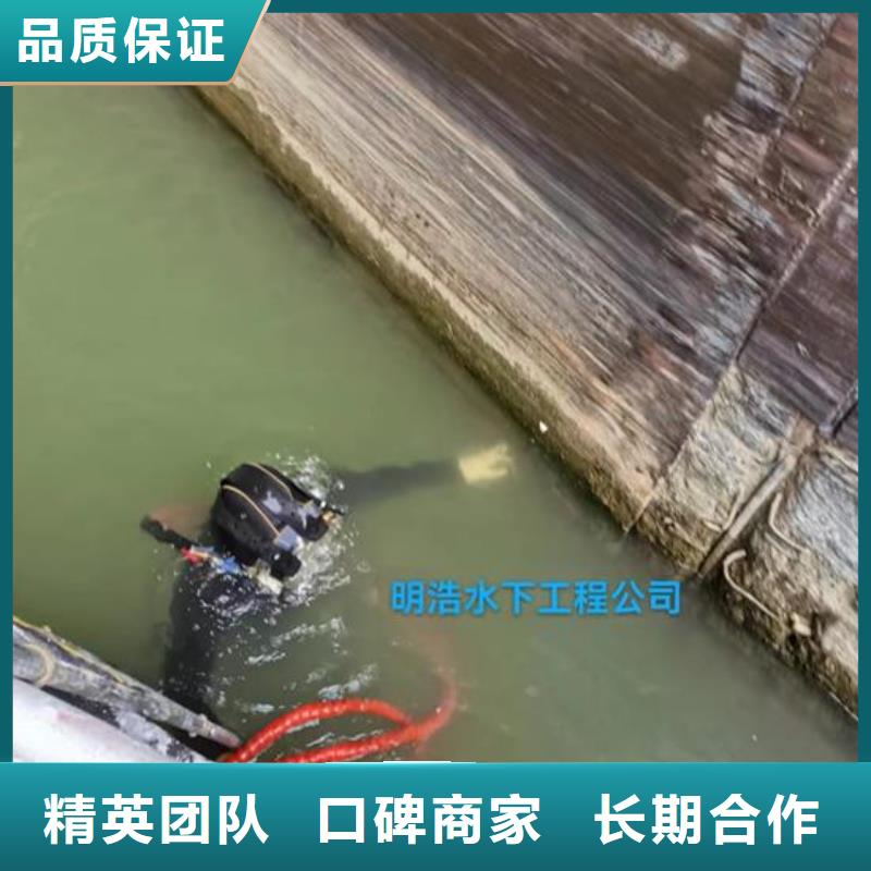 水下作业,水下打捞公司团队