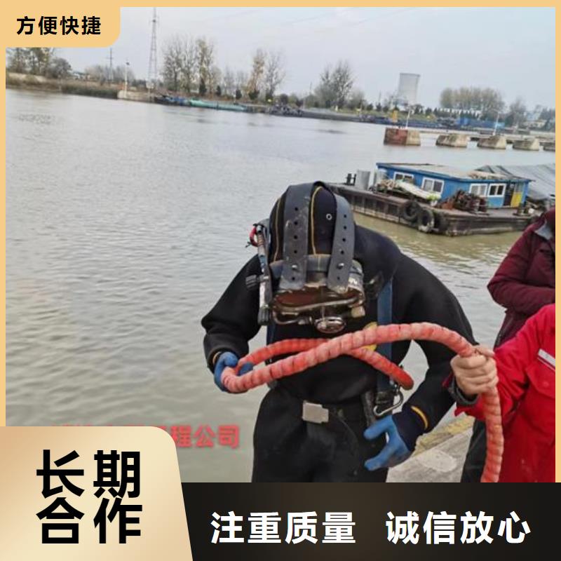 水下作业水下摄像检查公司收费合理