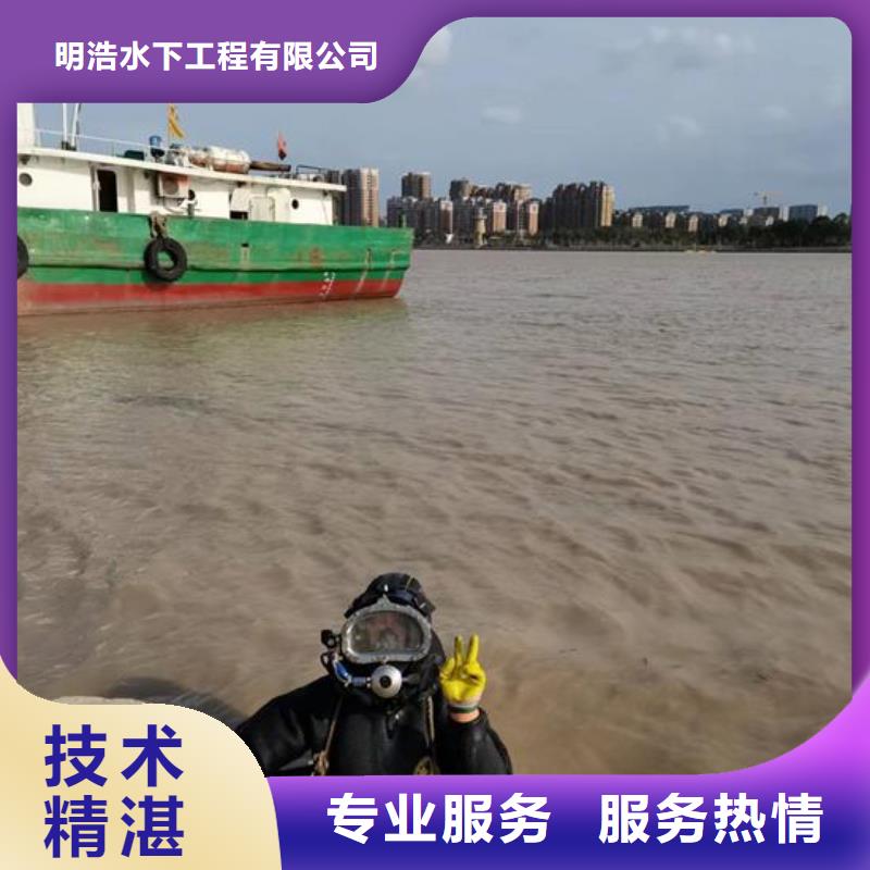 水下作业管道气囊封堵公司靠谱商家