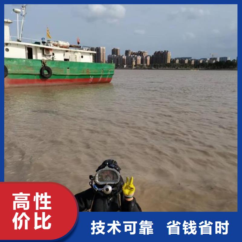 【水下作业水下管道铺设团队】