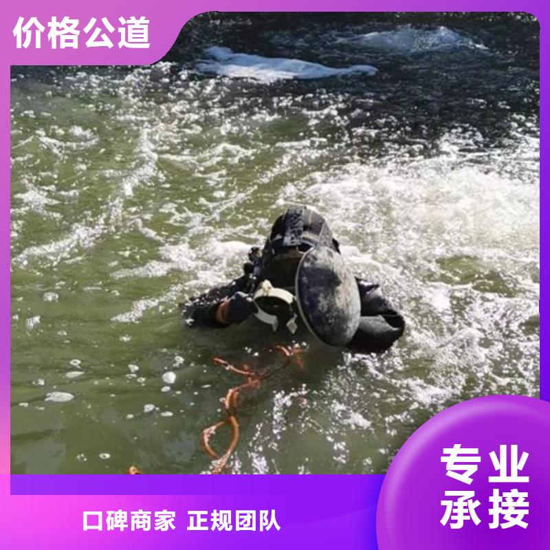 水下作业-水下爆破好评度高