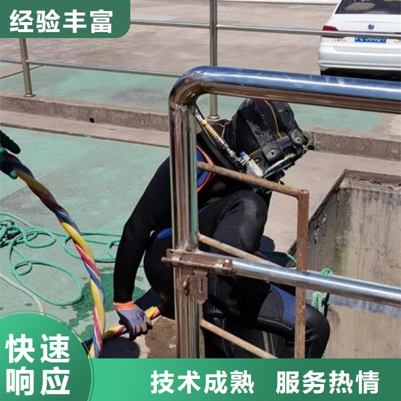 水下作业水下机器人欢迎合作
